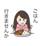 れあちーずのスタンプ（個別スタンプ：14）