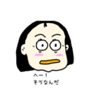 きーちゃんstudio②（個別スタンプ：3）
