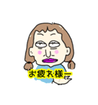 きーちゃんstudio②（個別スタンプ：8）