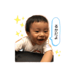 るーくんの毎日スタンプ（個別スタンプ：2）