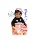 るーくんの毎日スタンプ（個別スタンプ：20）