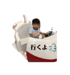 るーくんの毎日スタンプ（個別スタンプ：24）