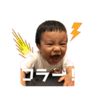 るーくんの毎日スタンプ（個別スタンプ：29）