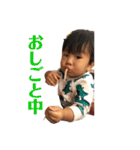 るーくんの毎日スタンプ（個別スタンプ：36）
