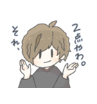 callslow オリジナルスタンプ（個別スタンプ：2）