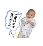 あおとくんのスタンプ2（個別スタンプ：3）
