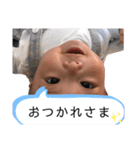あおとくんのスタンプ2（個別スタンプ：4）