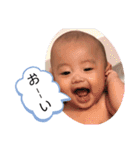 あおとくんのスタンプ2（個別スタンプ：5）