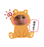 あおとくんのスタンプ2（個別スタンプ：8）
