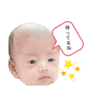あおとくんのスタンプ2（個別スタンプ：10）
