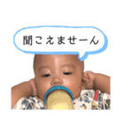 あおとくんのスタンプ2（個別スタンプ：11）