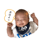 あおとくんのスタンプ2（個別スタンプ：12）