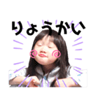 えるなstamp（個別スタンプ：2）