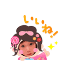 えるなstamp（個別スタンプ：3）