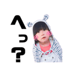 えるなstamp（個別スタンプ：4）