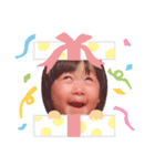 えるなstamp（個別スタンプ：5）