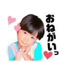 えるなstamp（個別スタンプ：6）