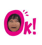 えるなstamp（個別スタンプ：8）