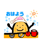 じゃがいもくんの日常（個別スタンプ：5）