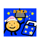 じゃがいもくんの日常（個別スタンプ：6）