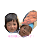 みれい＆もとき♡ラブリー（個別スタンプ：6）
