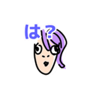 Pretty Vegetable Idol 【PVI】（個別スタンプ：4）
