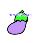 Pretty Vegetable Idol 【PVI】（個別スタンプ：6）