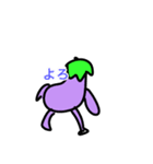 Pretty Vegetable Idol 【PVI】（個別スタンプ：11）