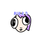 Pretty Vegetable Idol 【PVI】（個別スタンプ：12）