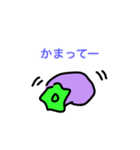 Pretty Vegetable Idol 【PVI】（個別スタンプ：16）