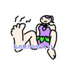 Pretty Vegetable Idol 【PVI】（個別スタンプ：23）