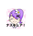 Pretty Vegetable Idol 【PVI】（個別スタンプ：25）