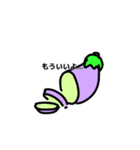 Pretty Vegetable Idol 【PVI】（個別スタンプ：31）