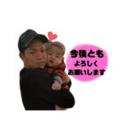 蓮ちゃんず☆4（個別スタンプ：18）
