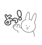 やる気のないうさぎ！（個別スタンプ：1）
