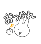 やる気のないうさぎ！（個別スタンプ：3）
