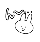 やる気のないうさぎ！（個別スタンプ：5）