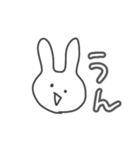 やる気のないうさぎ！（個別スタンプ：8）