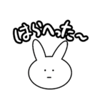 やる気のないうさぎ！（個別スタンプ：12）