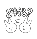 やる気のないうさぎ！（個別スタンプ：13）