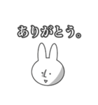 やる気のないうさぎ！（個別スタンプ：29）