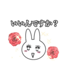 やる気のないうさぎ！（個別スタンプ：30）