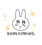 やる気のないうさぎ！（個別スタンプ：31）