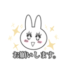 やる気のないうさぎ！（個別スタンプ：32）