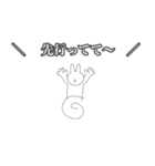 やる気のないうさぎ！（個別スタンプ：35）