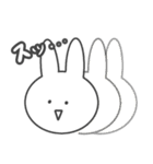 やる気のないうさぎ！（個別スタンプ：37）