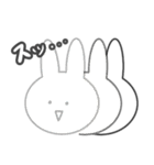 やる気のないうさぎ！（個別スタンプ：38）