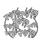 やる気のないうさぎ！（個別スタンプ：40）