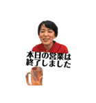 瀬戸内・デザイン・恵子の微熱（個別スタンプ：5）