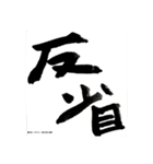 瀬戸内・デザイン・恵子の微熱（個別スタンプ：28）